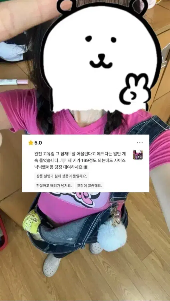 thumbnail-6